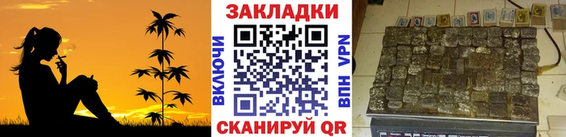 Наркошоп Петушки СОЛЬ  МЕФ  ГАШ 