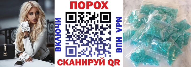 АМФ Premium  Петушки 