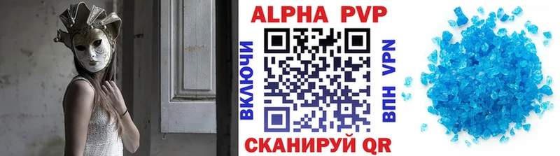Alpha-PVP СК КРИС Петушки