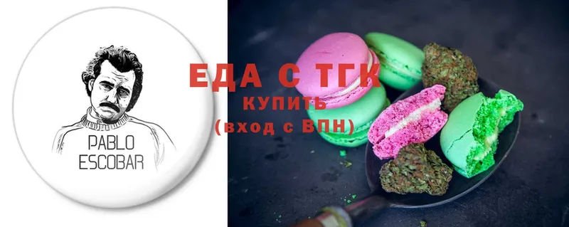 Cannafood конопля  Петушки 