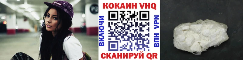 Кокаин Боливия  дарнет шоп  Петушки 