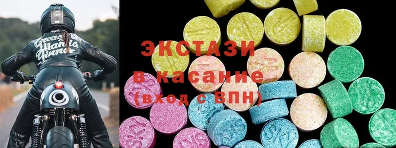 Ecstasy TESLA  Петушки 