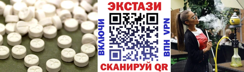 мега ссылка  Петушки  Экстази 300 mg 
