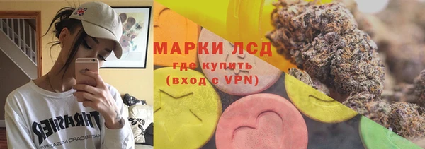 бутират Пересвет