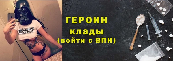 гашишное масло Верхний Тагил