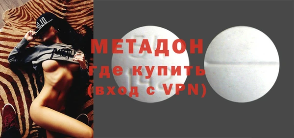 mdma Верхнеуральск