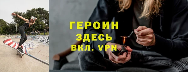 меф VHQ Остров