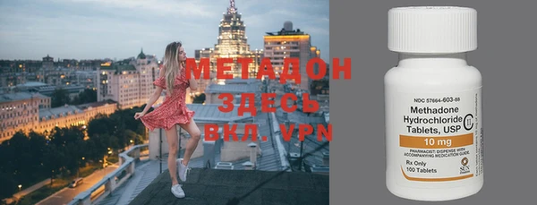 MESCALINE Санкт-Петербург