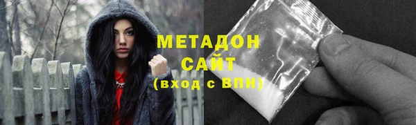 MESCALINE Санкт-Петербург