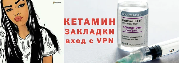 a pvp Пестово