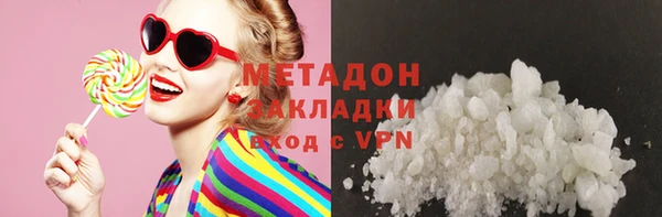 героин Переславль-Залесский