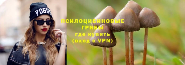 меф VHQ Остров