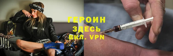 меф VHQ Остров