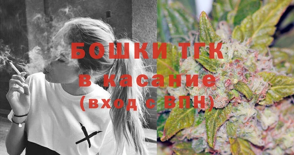 метадон Семилуки