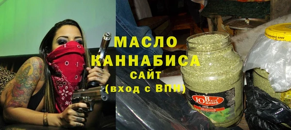 a pvp Пестово