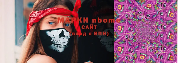 меф VHQ Остров