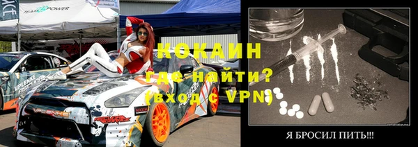 меф VHQ Остров