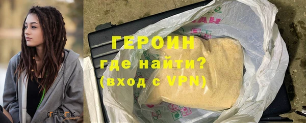 меф VHQ Остров