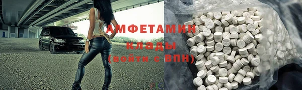дмт Тихорецк