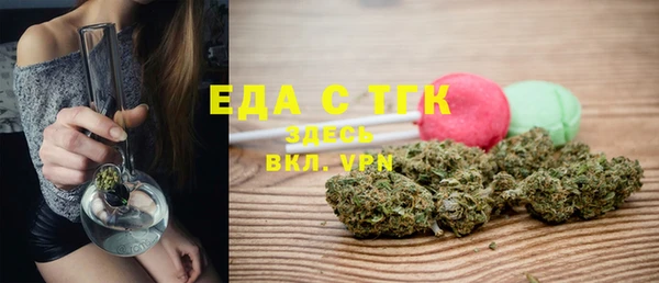меф VHQ Остров