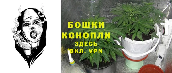 меф VHQ Остров