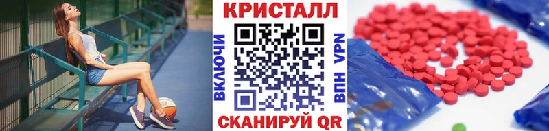 Первитин пудра  Петушки 