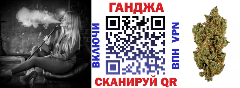 Бошки марихуана тримм  купить  цена  Петушки 